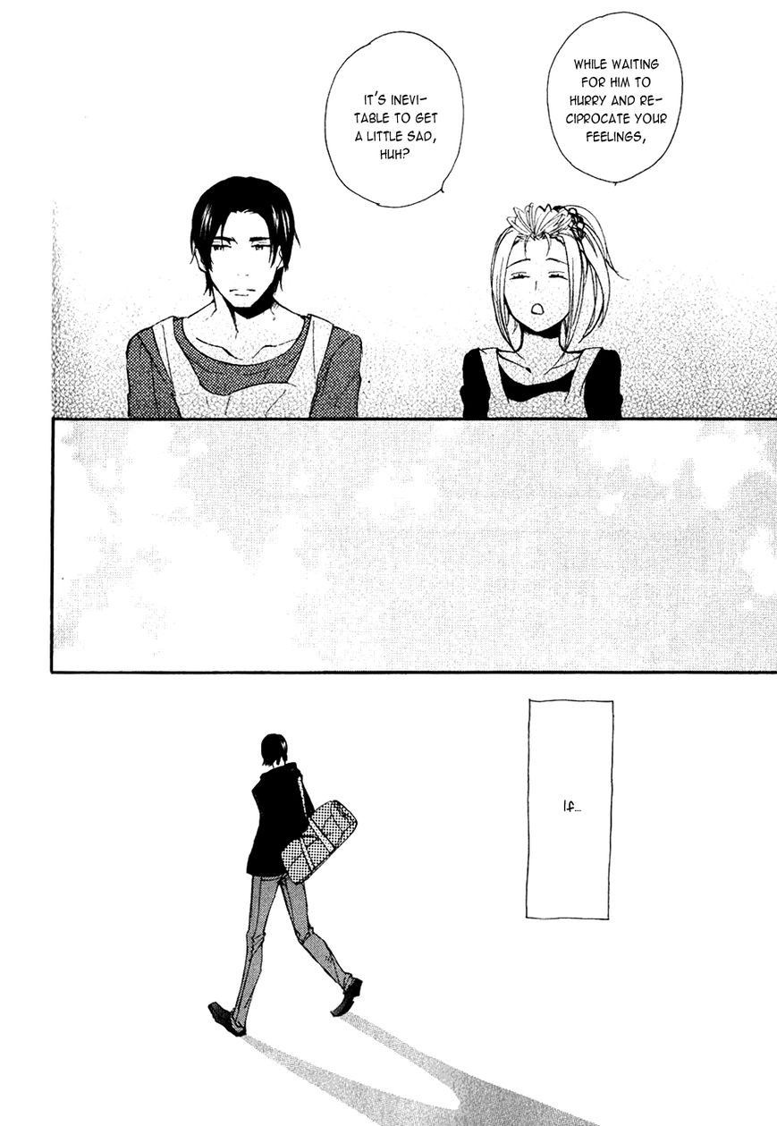 Ways To Make A Bad Guy Cry Chapter 4 page 14 - 