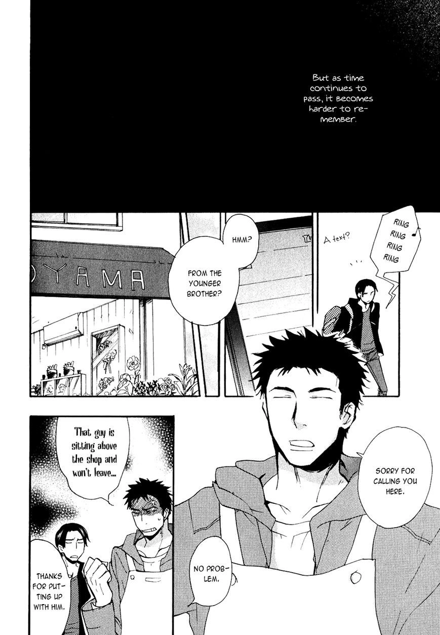 Ways To Make A Bad Guy Cry Chapter 4 page 16 - 