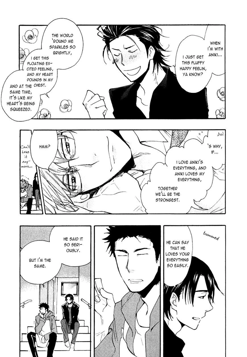 Ways To Make A Bad Guy Cry Chapter 4 page 19 - 