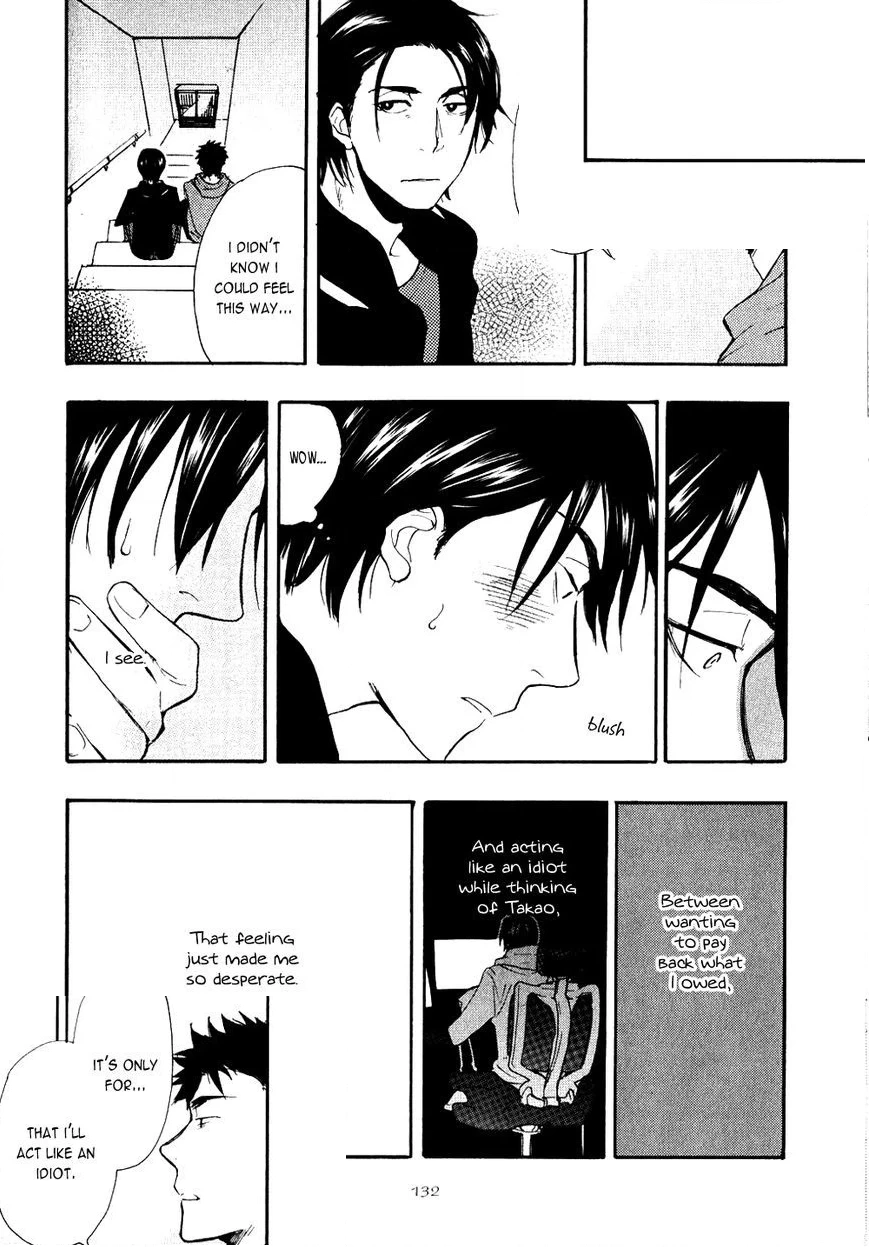 Ways To Make A Bad Guy Cry Chapter 4 page 20 - 