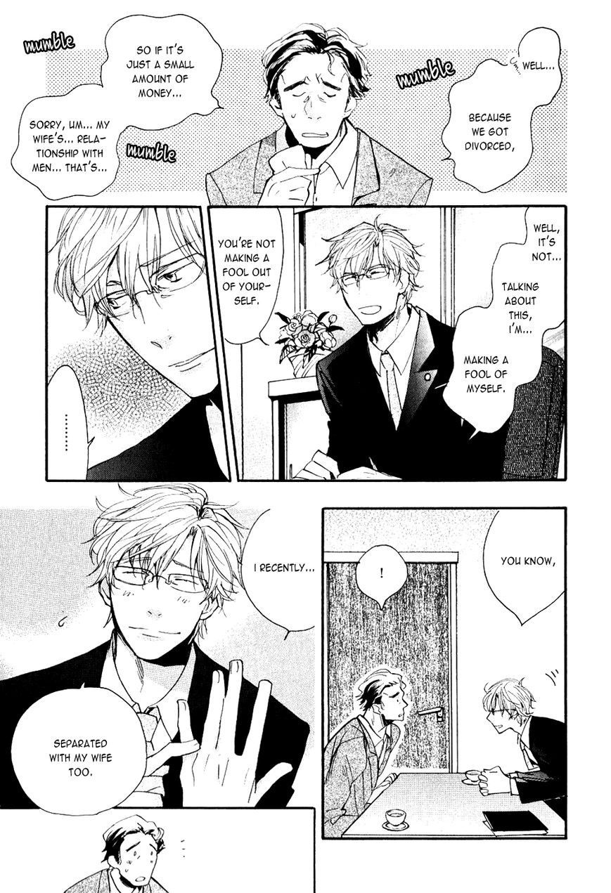 Ways To Make A Bad Guy Cry Chapter 4 page 3 - 
