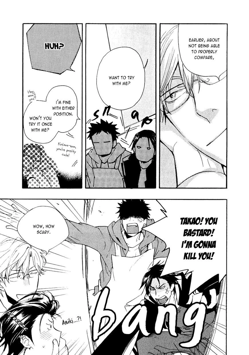 Ways To Make A Bad Guy Cry Chapter 4 page 21 - 