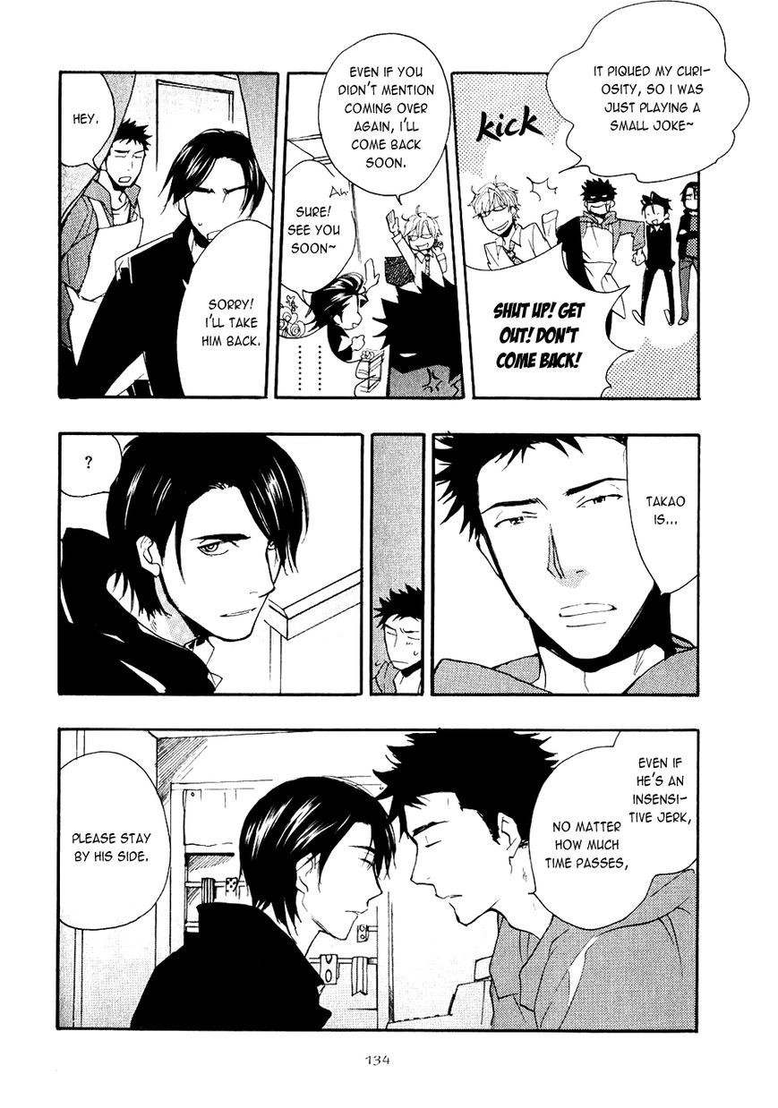 Ways To Make A Bad Guy Cry Chapter 4 page 22 - 