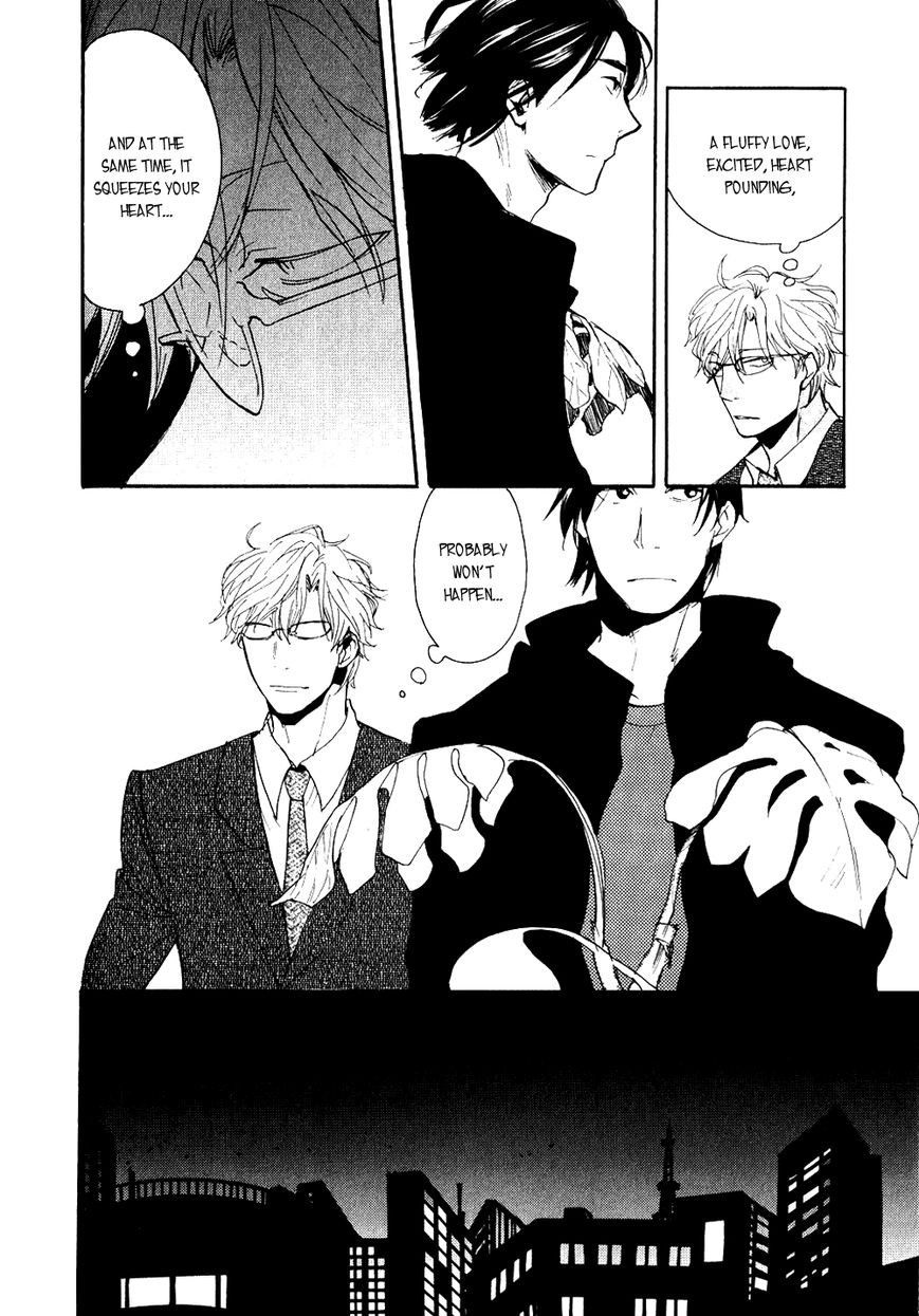 Ways To Make A Bad Guy Cry Chapter 4 page 24 - 