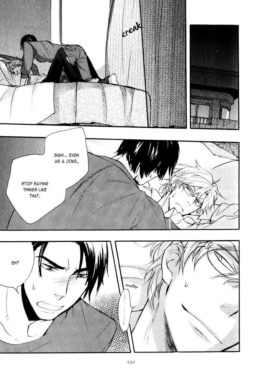 Ways To Make A Bad Guy Cry Chapter 4 page 25 - 