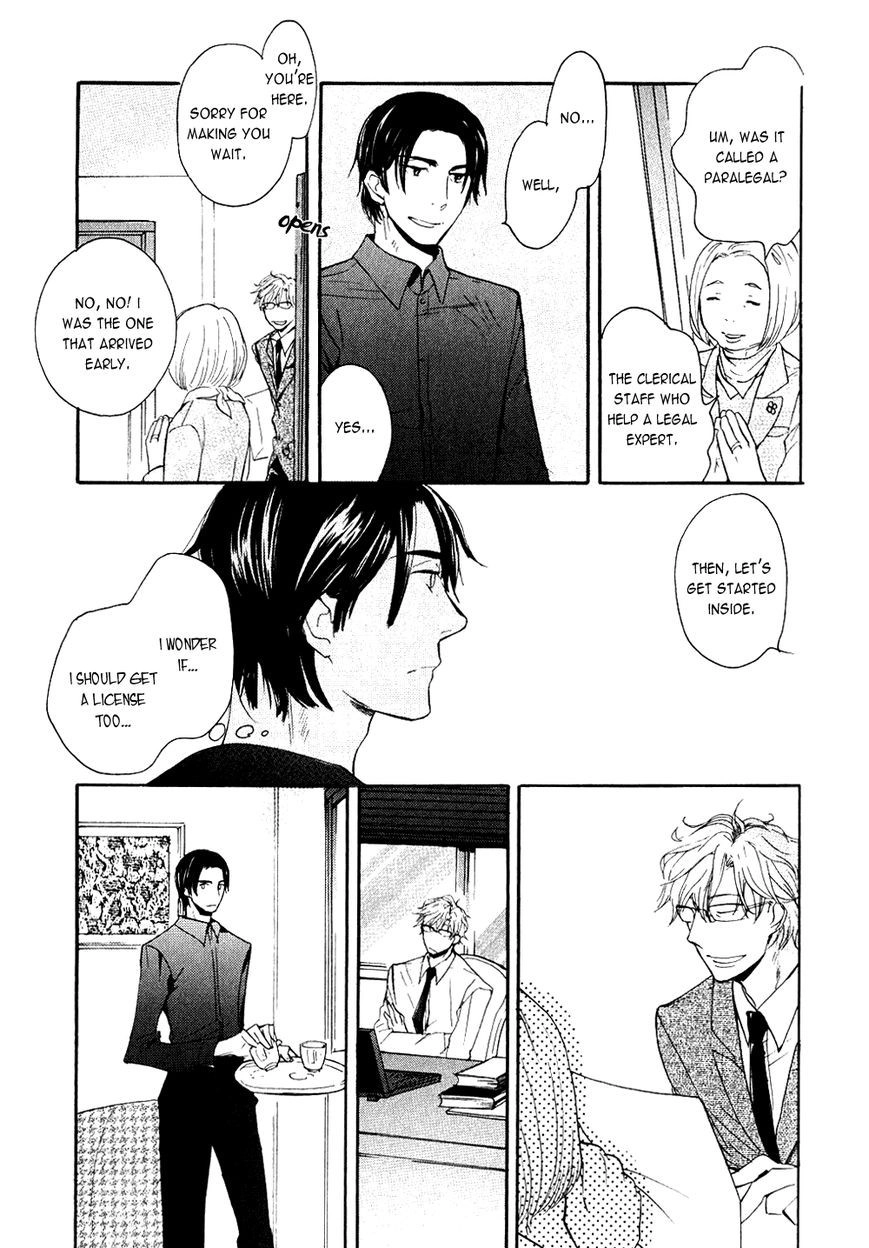 Ways To Make A Bad Guy Cry Chapter 4 page 27 - 