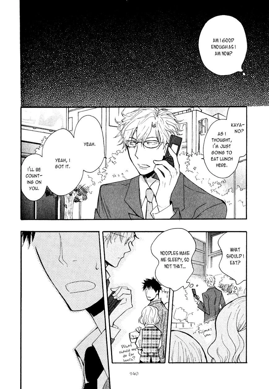 Ways To Make A Bad Guy Cry Chapter 4 page 28 - 