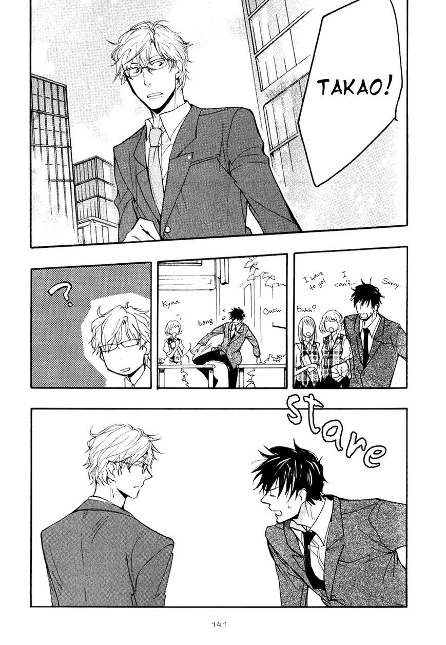 Ways To Make A Bad Guy Cry Chapter 4 page 29 - 
