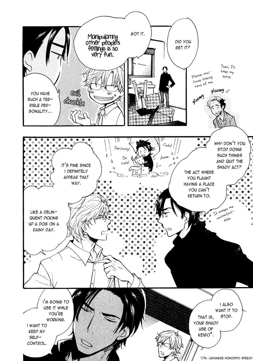 Ways To Make A Bad Guy Cry Chapter 4 page 4 - 