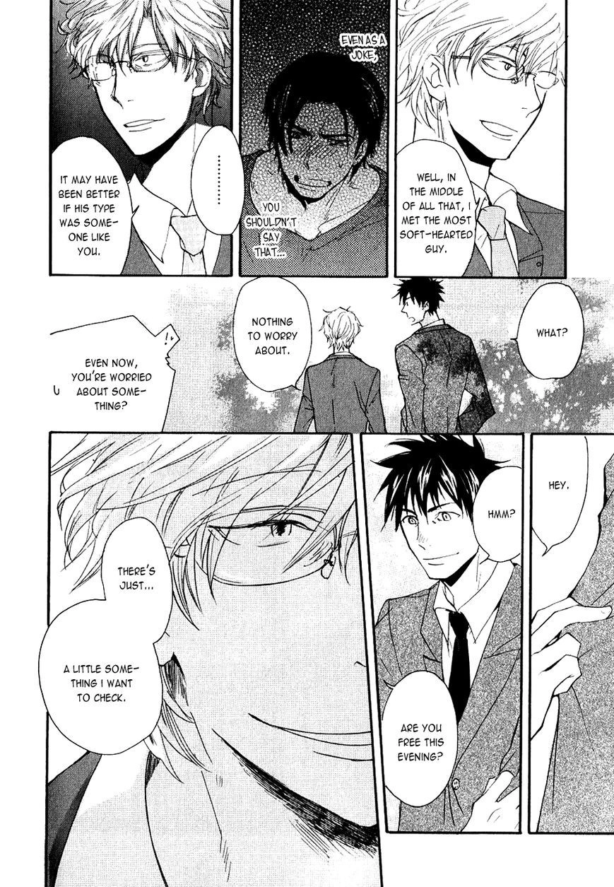 Ways To Make A Bad Guy Cry Chapter 4 page 32 - 