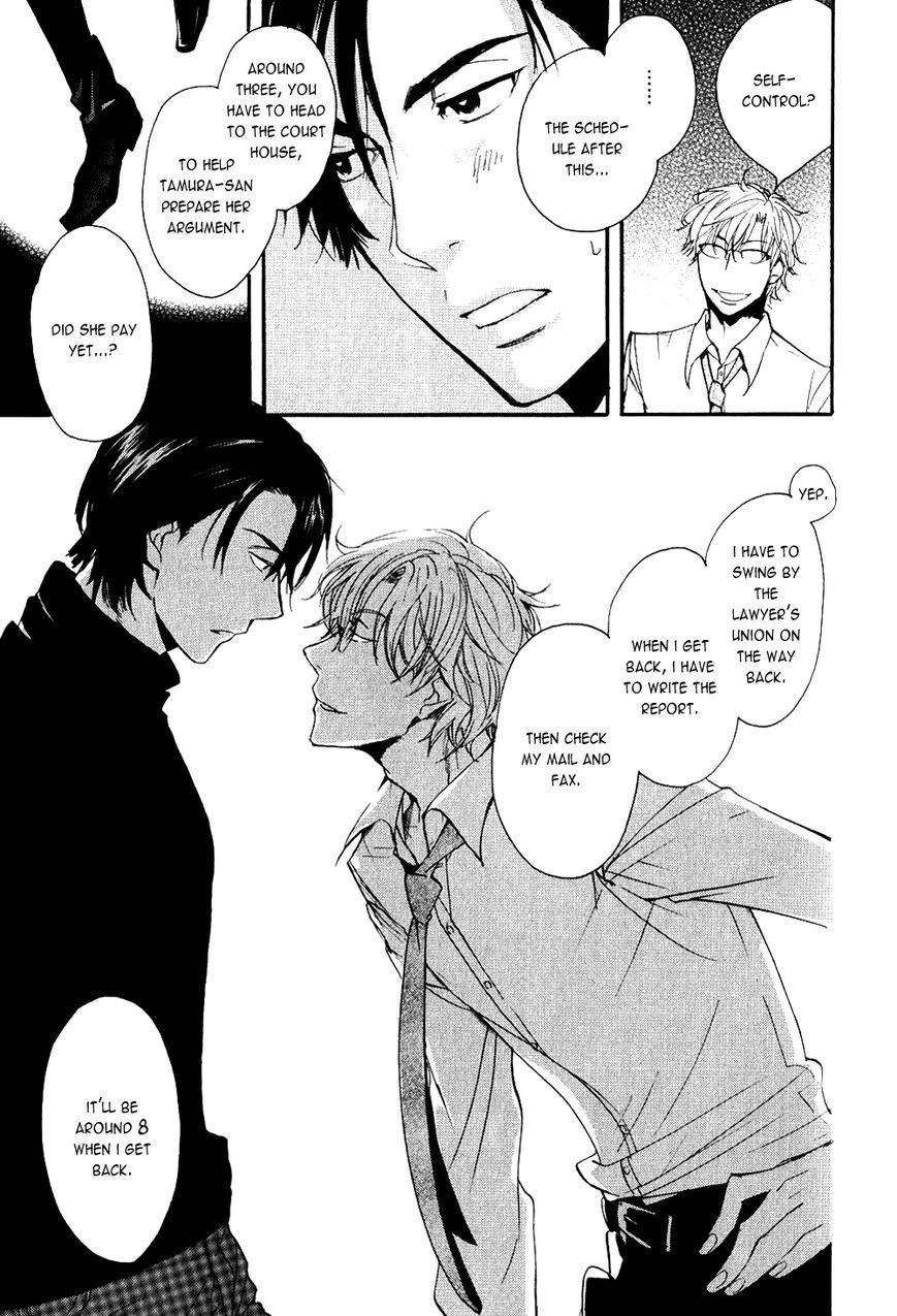 Ways To Make A Bad Guy Cry Chapter 4 page 5 - 