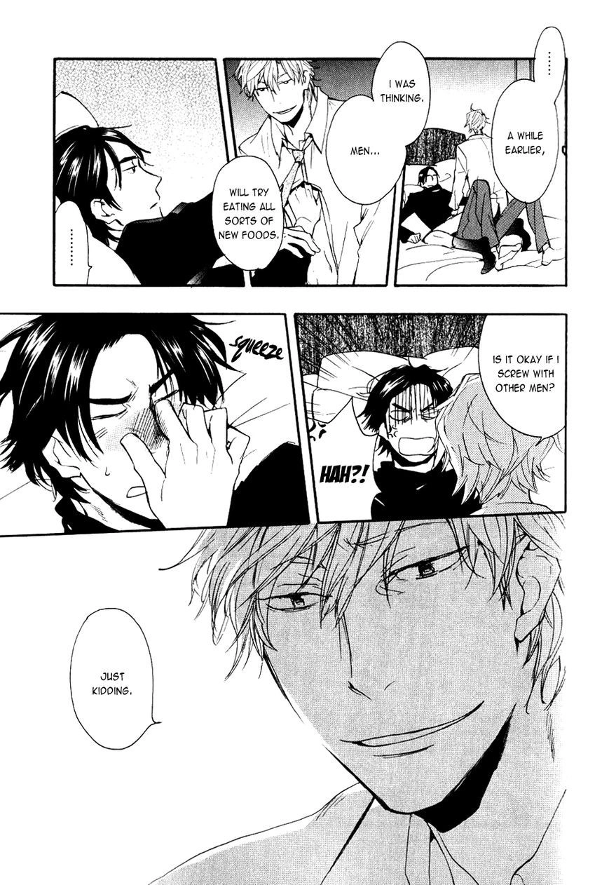 Ways To Make A Bad Guy Cry Chapter 4 page 9 - 