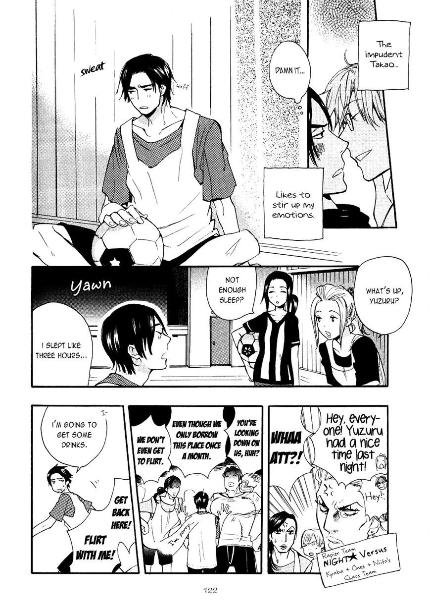 Ways To Make A Bad Guy Cry Chapter 4 page 10 - 