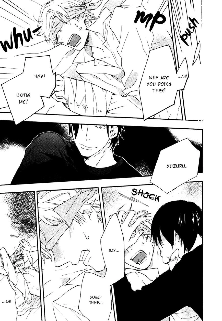 Ways To Make A Bad Guy Cry Chapter 5.5 page 2 - 