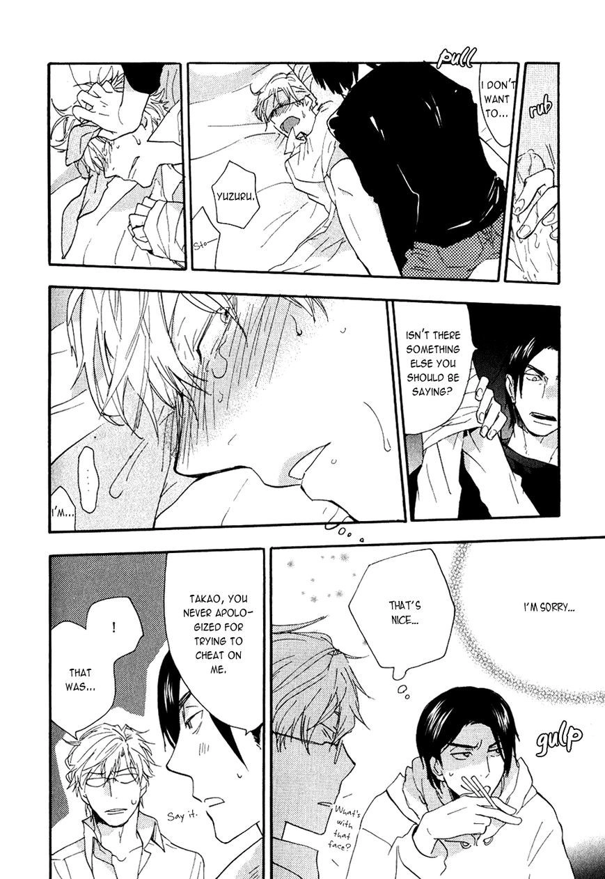 Ways To Make A Bad Guy Cry Chapter 5.5 page 3 - 
