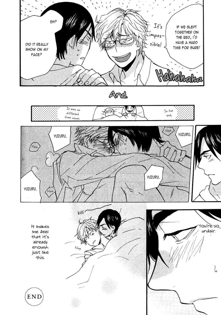 Ways To Make A Bad Guy Cry Chapter 5.5 page 5 - 