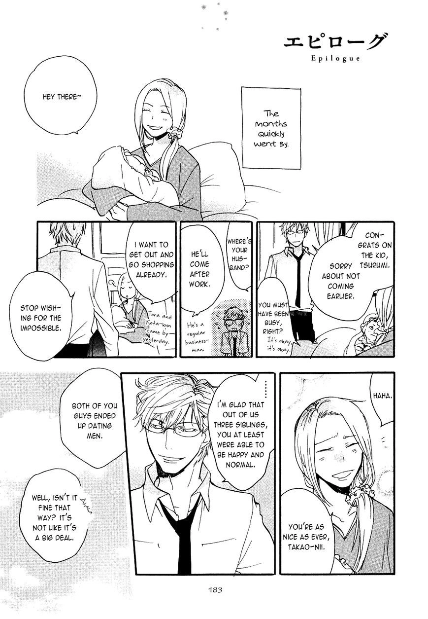 Ways To Make A Bad Guy Cry Chapter 5.6 page 2 - 