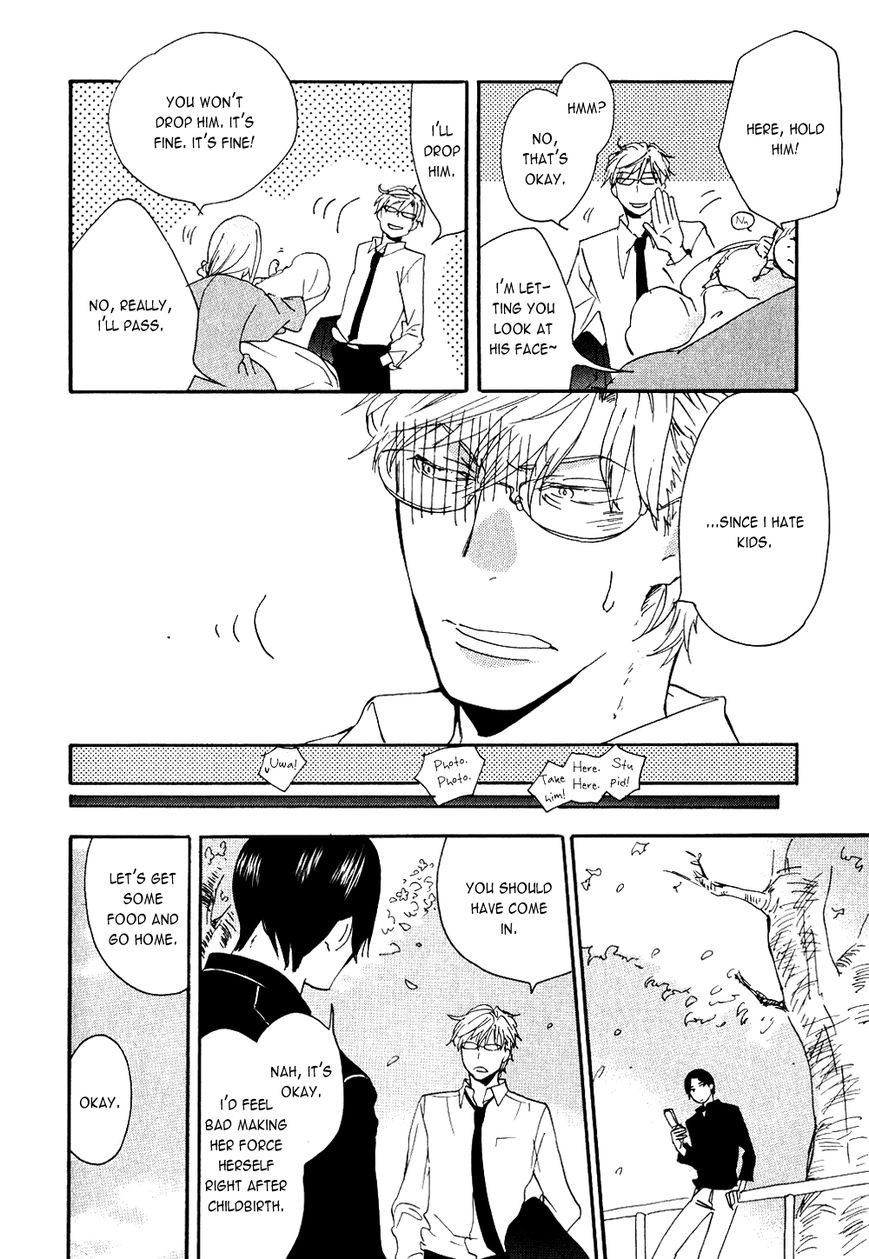 Ways To Make A Bad Guy Cry Chapter 5.6 page 3 - 