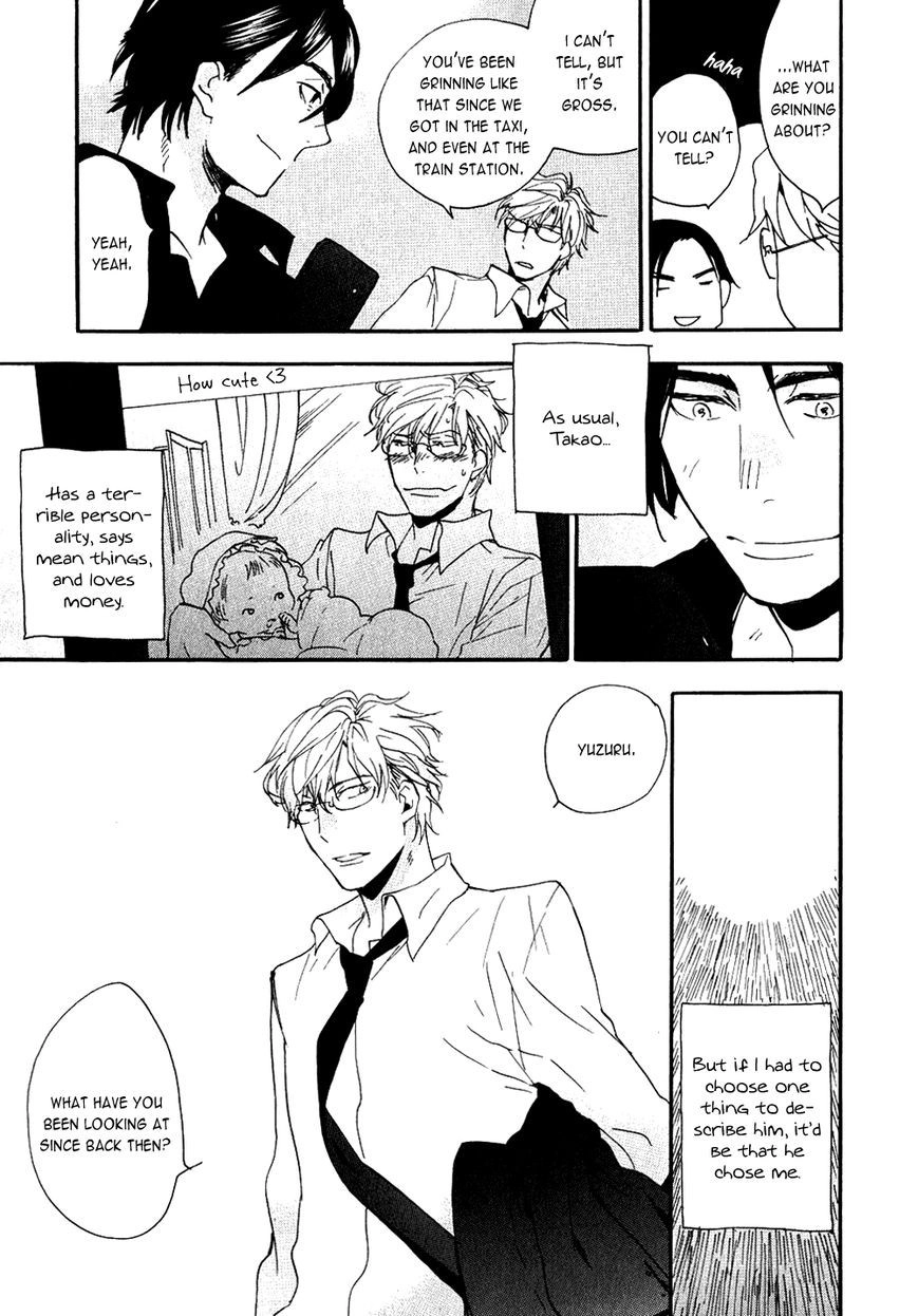 Ways To Make A Bad Guy Cry Chapter 5.6 page 4 - 