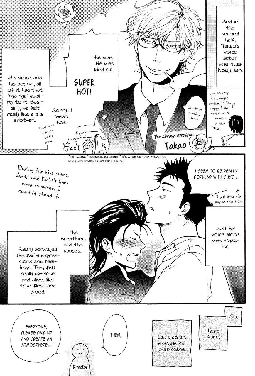 Ways To Make A Bad Guy Cry Chapter 5.6 page 8 - 