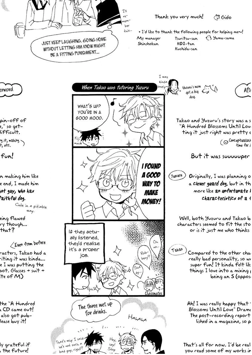 Ways To Make A Bad Guy Cry Chapter 5.6 page 10 - 