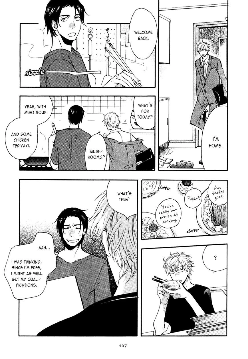 Ways To Make A Bad Guy Cry Chapter 5 page 2 - 