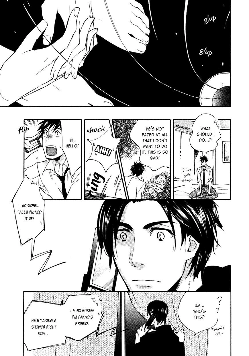 Ways To Make A Bad Guy Cry Chapter 5 page 11 - 