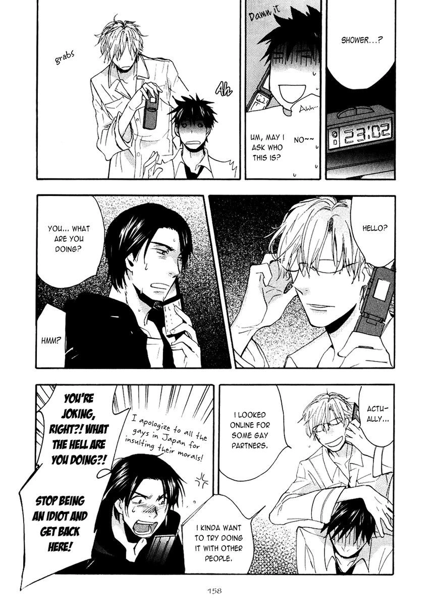 Ways To Make A Bad Guy Cry Chapter 5 page 12 - 