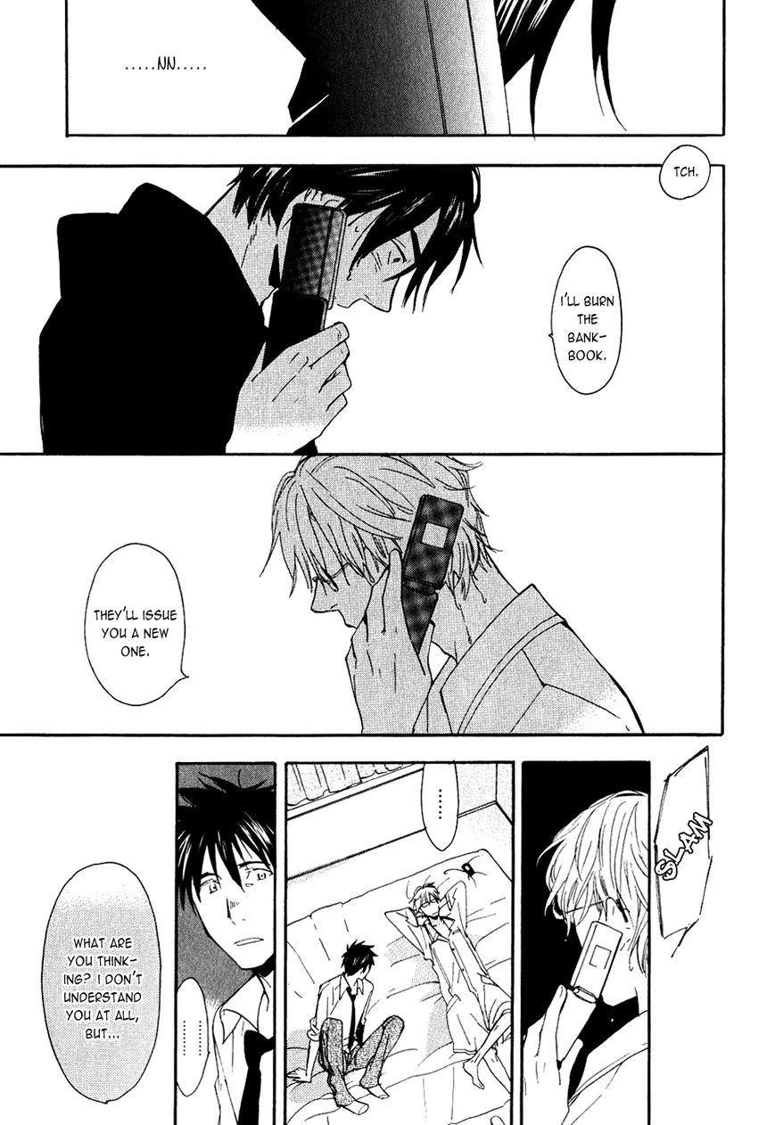 Ways To Make A Bad Guy Cry Chapter 5 page 13 - 