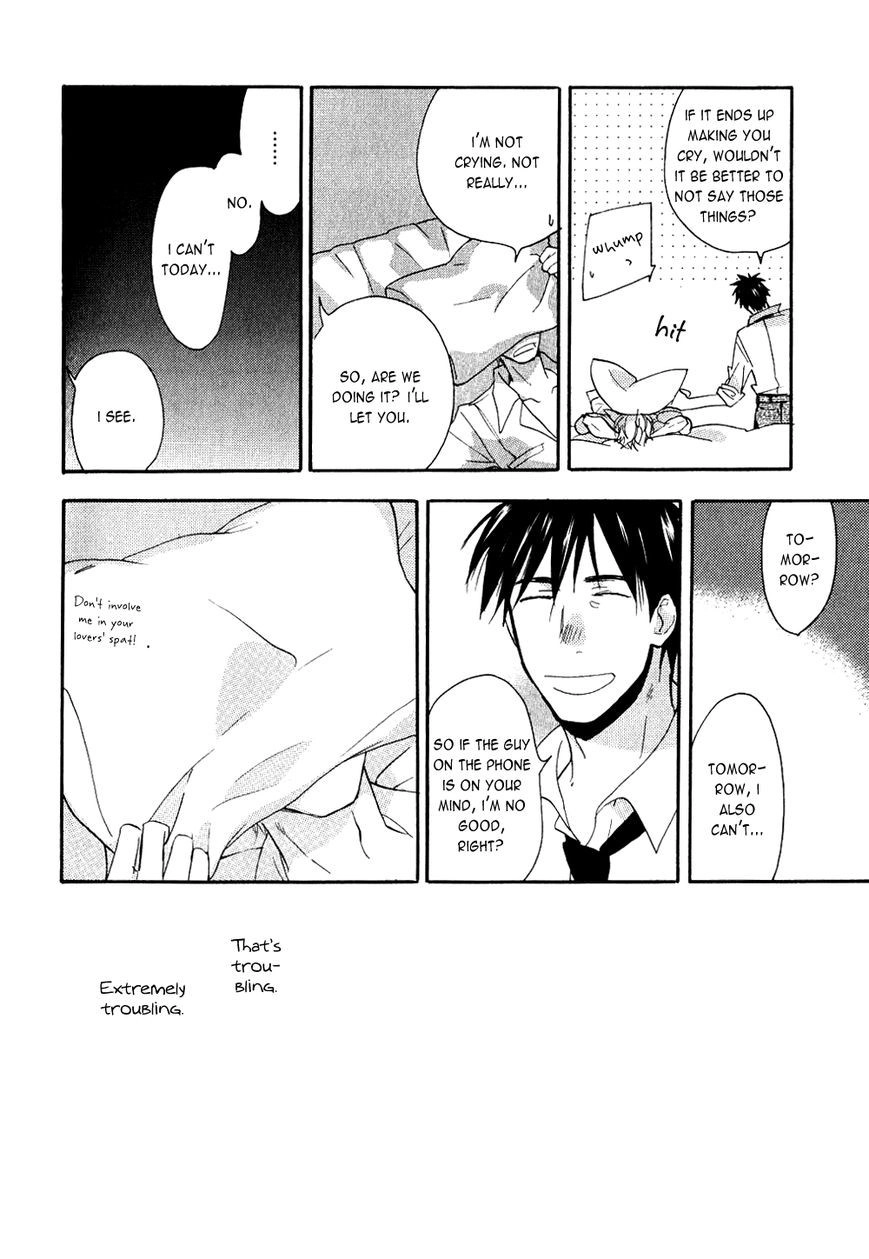 Ways To Make A Bad Guy Cry Chapter 5 page 14 - 