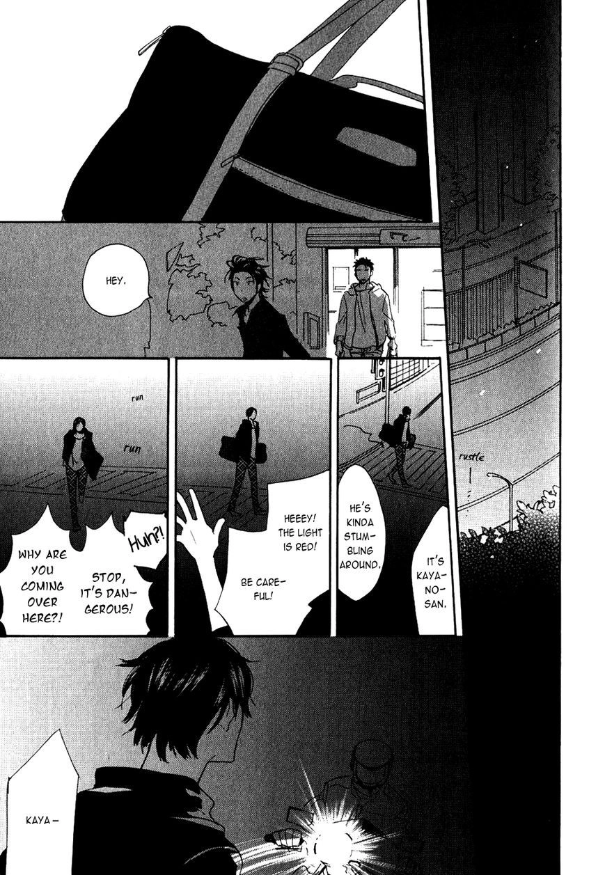 Ways To Make A Bad Guy Cry Chapter 5 page 15 - 