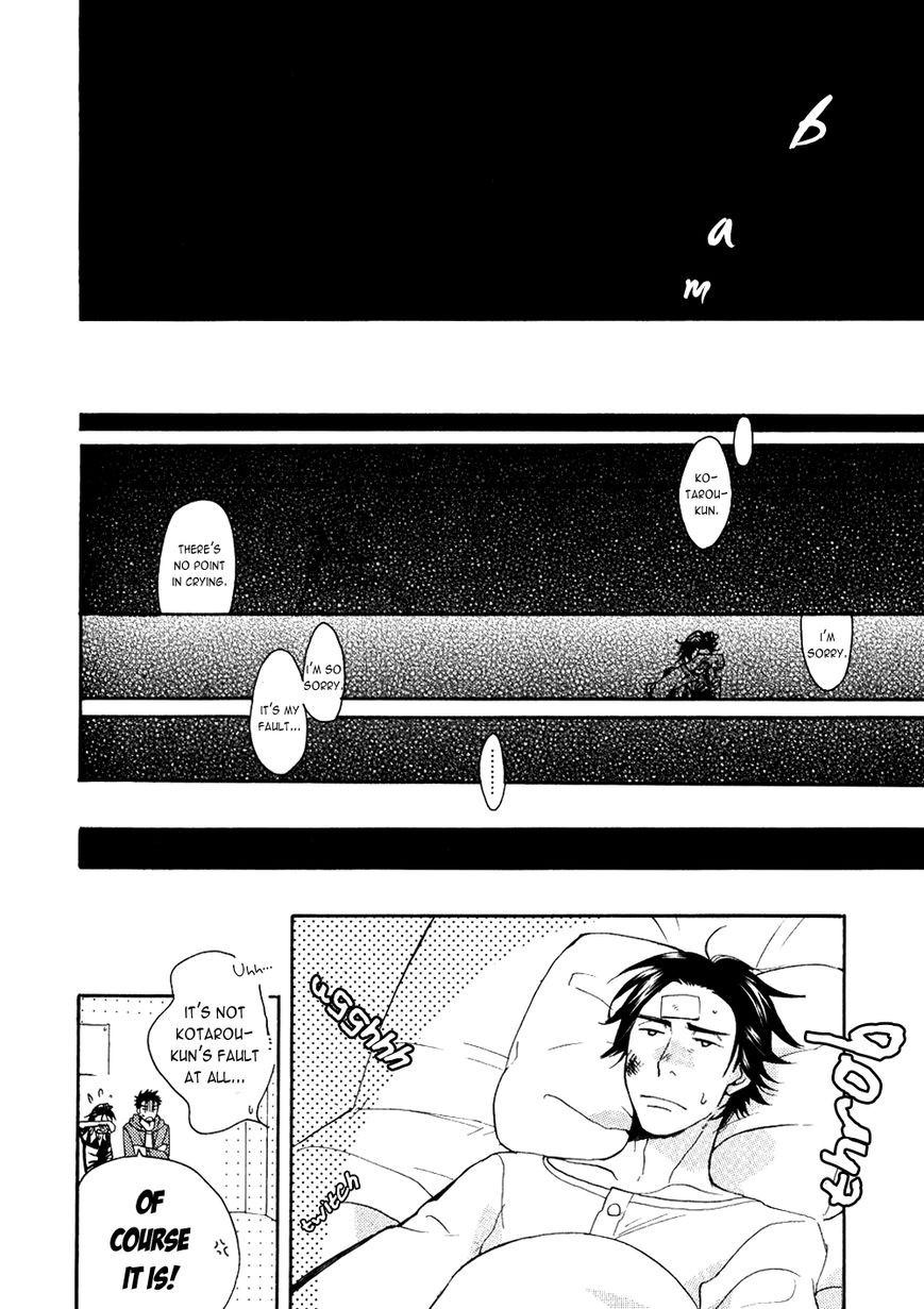 Ways To Make A Bad Guy Cry Chapter 5 page 16 - 