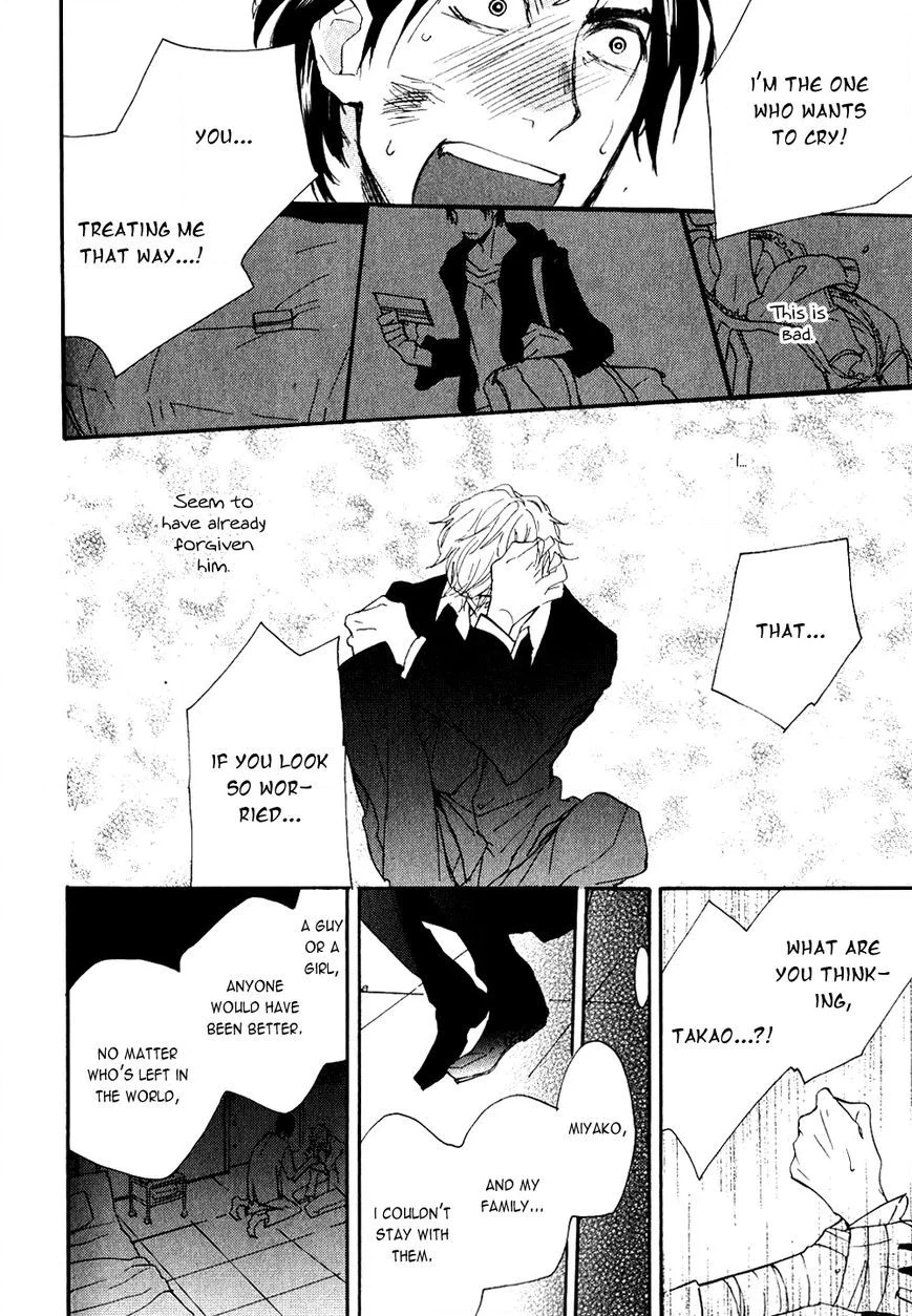 Ways To Make A Bad Guy Cry Chapter 5 page 20 - 