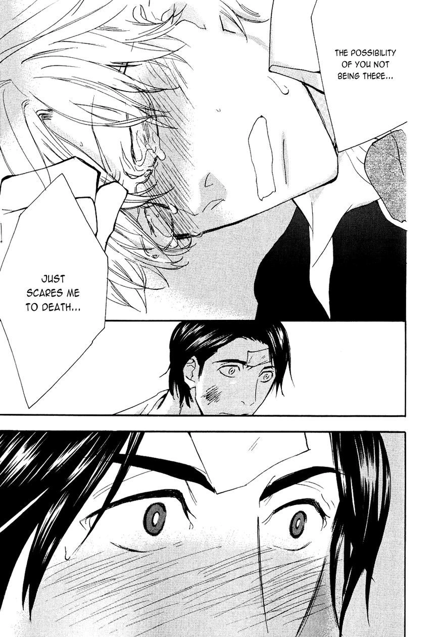 Ways To Make A Bad Guy Cry Chapter 5 page 21 - 