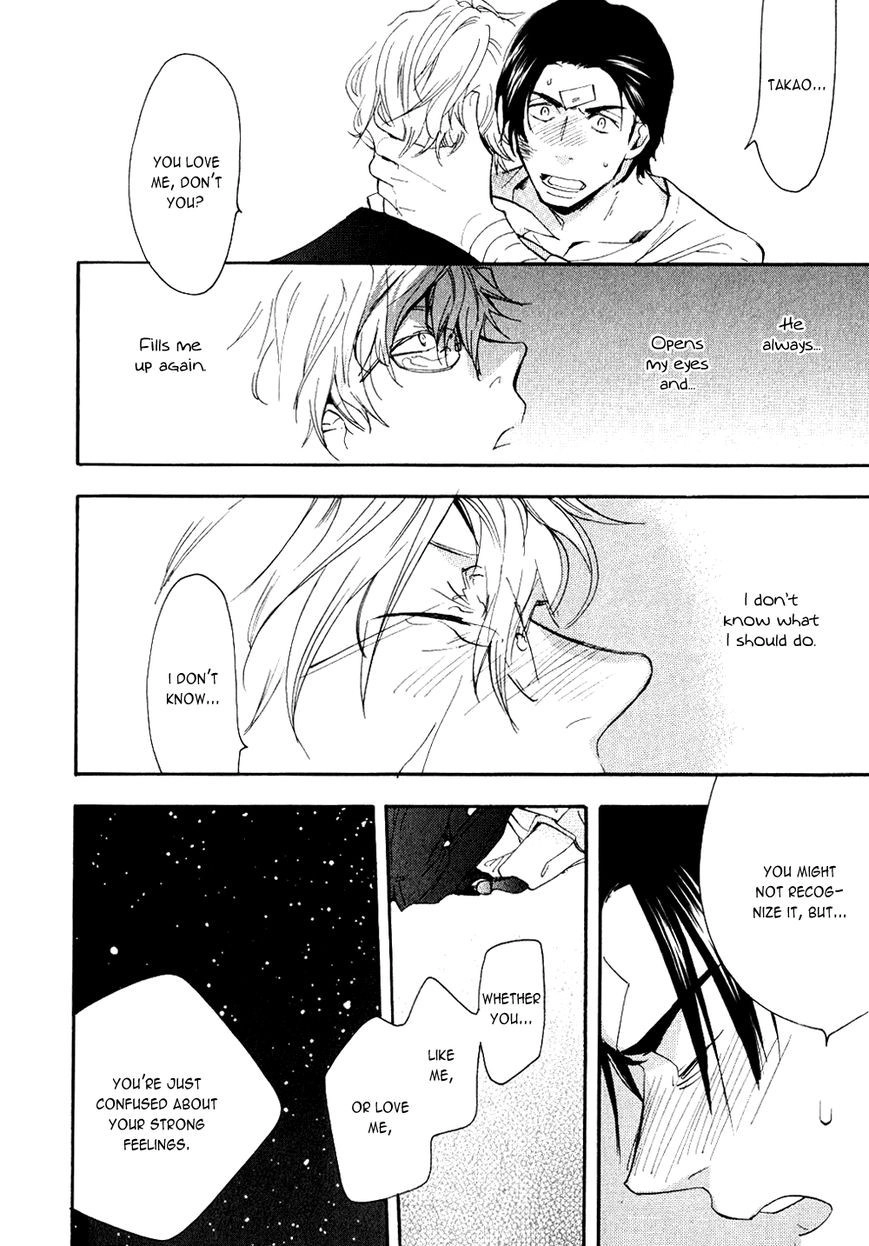 Ways To Make A Bad Guy Cry Chapter 5 page 22 - 