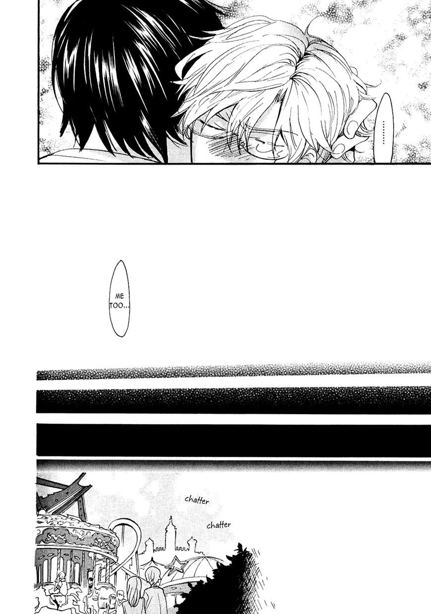 Ways To Make A Bad Guy Cry Chapter 5 page 24 - 