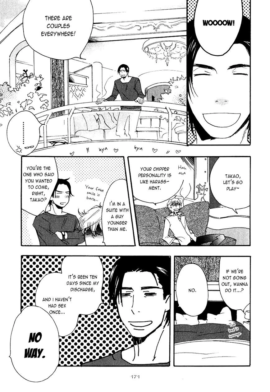 Ways To Make A Bad Guy Cry Chapter 5 page 25 - 