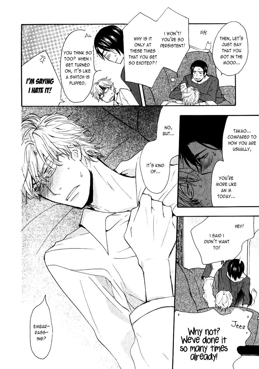 Ways To Make A Bad Guy Cry Chapter 5 page 26 - 