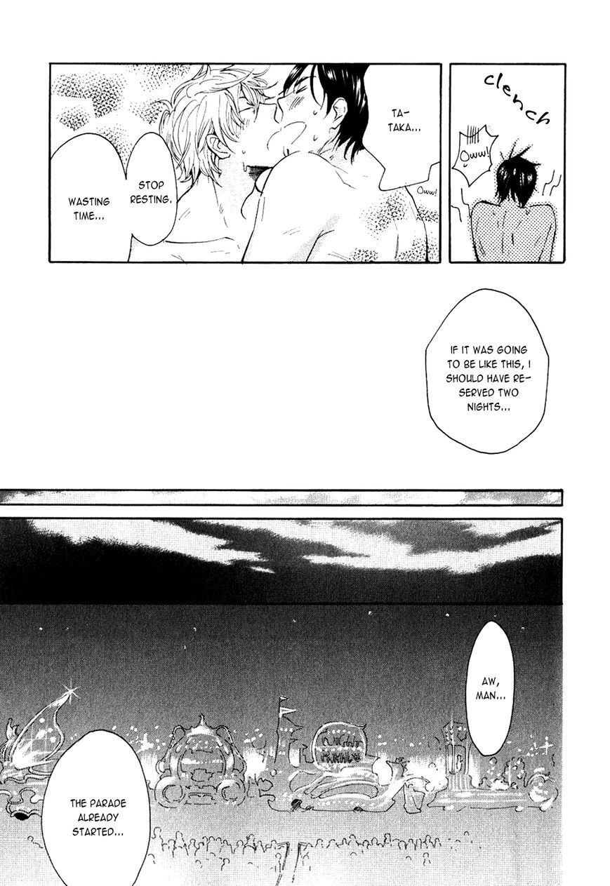 Ways To Make A Bad Guy Cry Chapter 5 page 29 - 
