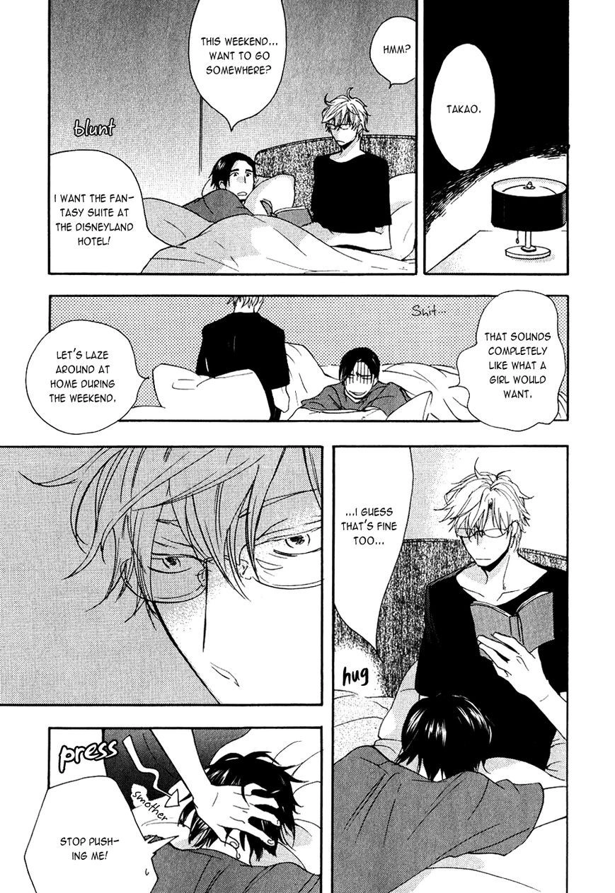 Ways To Make A Bad Guy Cry Chapter 5 page 4 - 