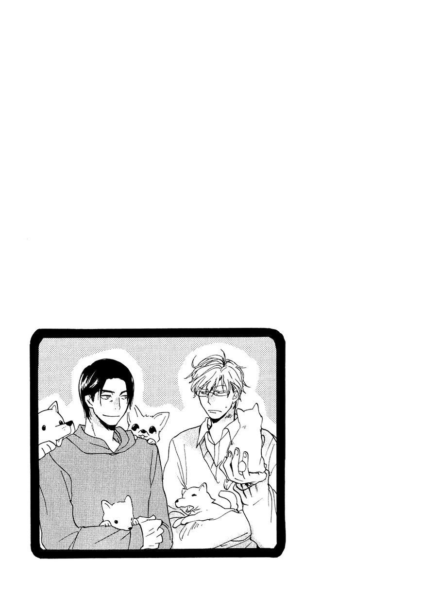 Ways To Make A Bad Guy Cry Chapter 5 page 31 - 