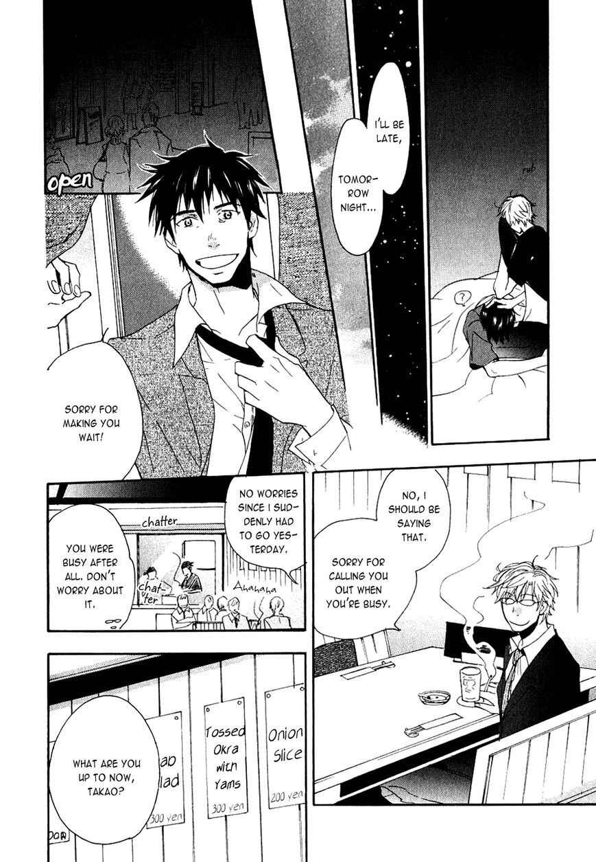 Ways To Make A Bad Guy Cry Chapter 5 page 5 - 