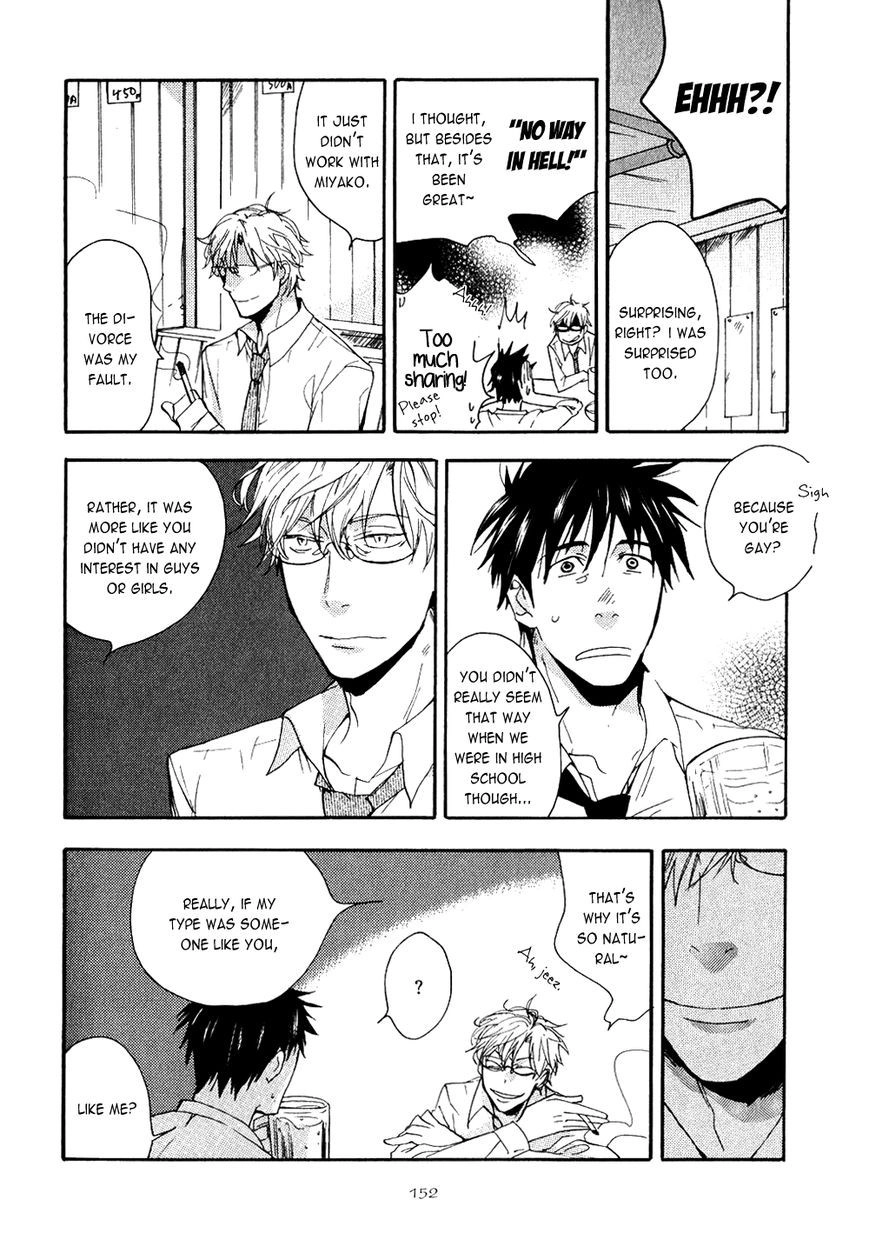 Ways To Make A Bad Guy Cry Chapter 5 page 7 - 