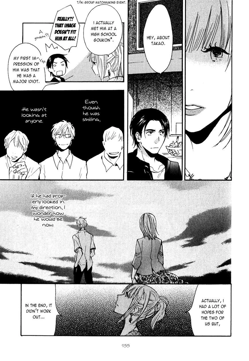 Ways To Make A Bad Guy Cry Chapter 5 page 9 - 