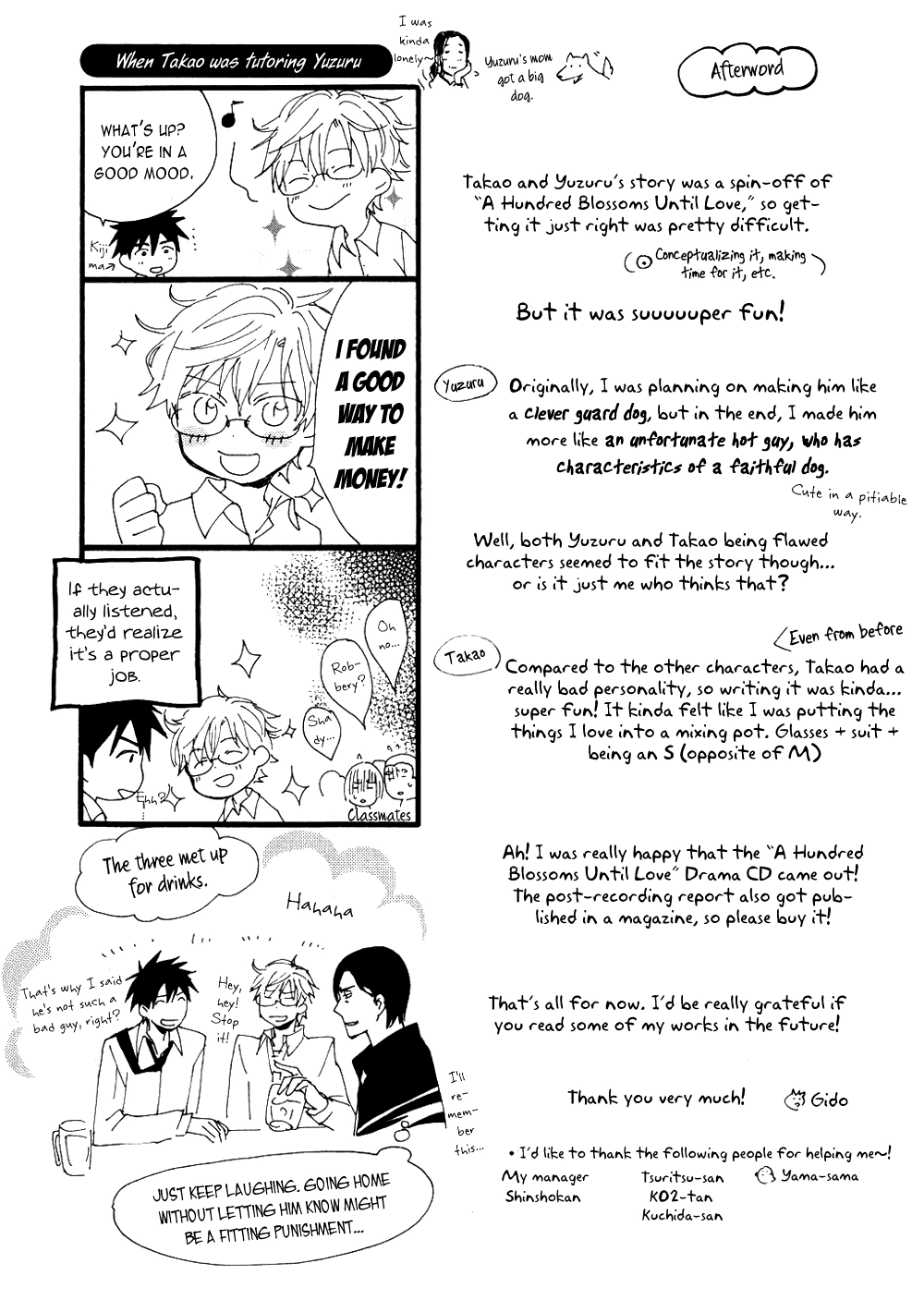Ways To Make A Bad Guy Cry Chapter 6 page 9 - 