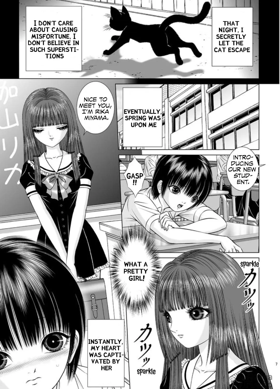 Wazawai Kazoku Chapter 0 page 5 - 