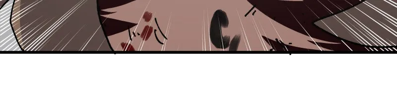 Read We Are 101 chapter 52 image 83 on Lezhin