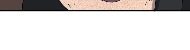 Read We Are 101 chapter 52 image 95 on Lezhin