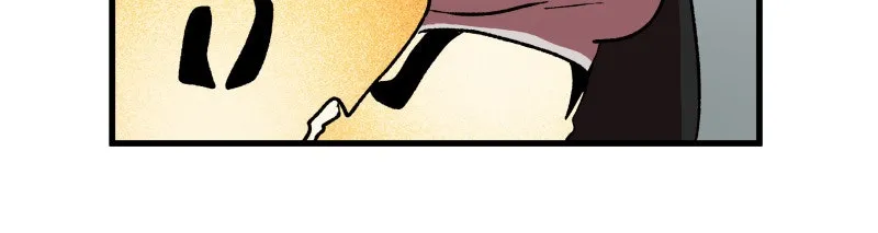 Read We Are 101 chapter 56 image 52 on Lezhin