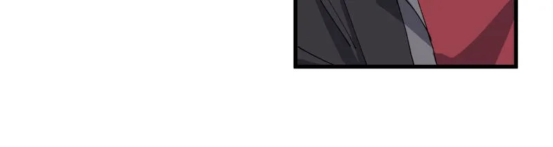 Read We Are 101 chapter 56 image 76 on Lezhin